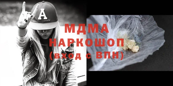 мефедрон Кукмор