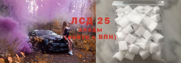 мефедрон Кукмор
