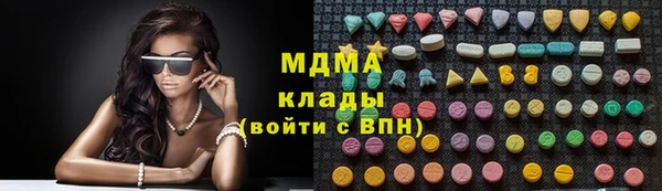 таблы Кулебаки