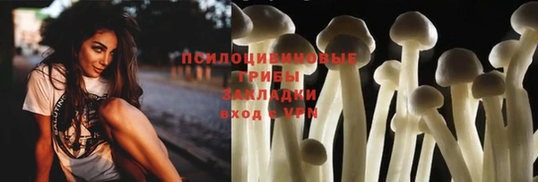 мефедрон Кукмор