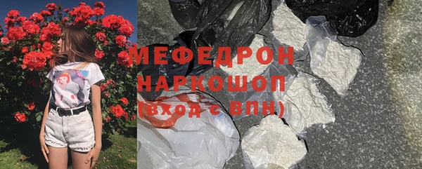 гашишное масло Семёнов