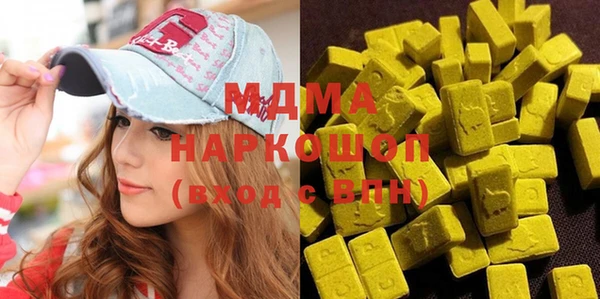 мефедрон Кукмор