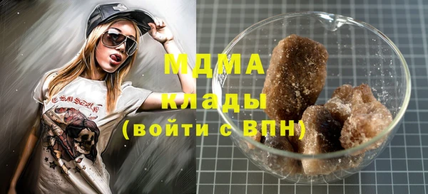 a pvp Бронницы