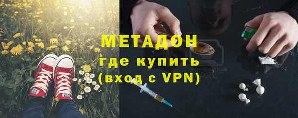 таблы Кулебаки