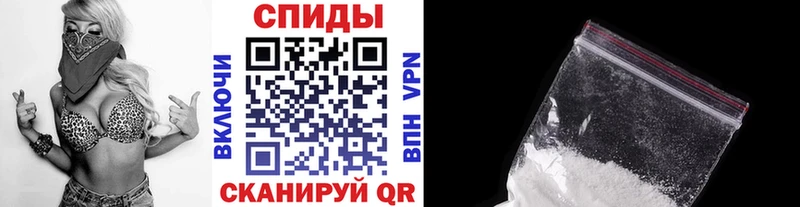 Метамфетамин Methamphetamine  Карабаново 