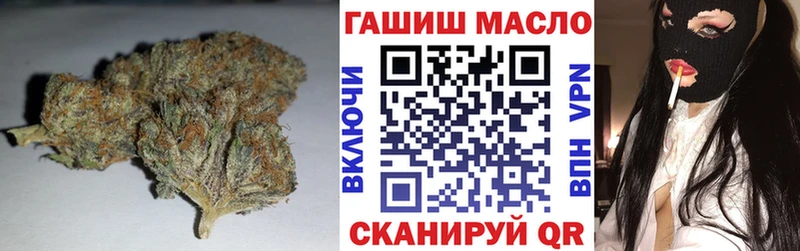 blacksprut рабочий сайт  Карабаново  Дистиллят ТГК THC oil 